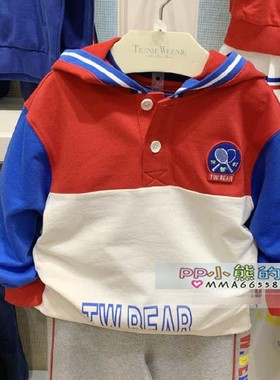 现货春秋季新款男童连帽拼接套头卫衣TKMW211205B