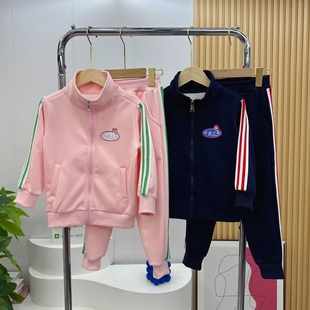 2023秋季男女童同款运动套装休闲拉链上衣外套长裤CZ235293N