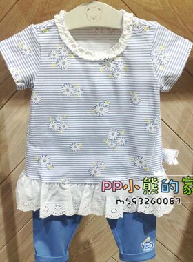 亏本清仓夏季新款女童婴儿短袖短裤套装PBCZ92342M CZ92342M