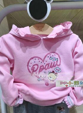 小熊童装春秋款休闲卫衣女童