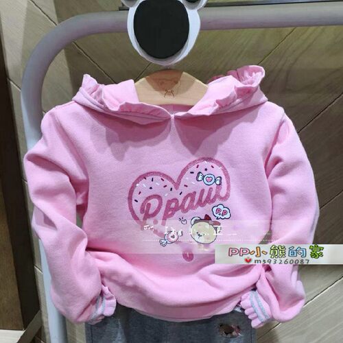 小熊童装春秋款休闲卫衣女童