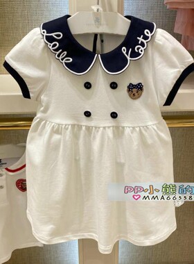 2025夏季婴童韩版绣花领女童娃娃领英伦风长裙连衣裙T0OM212552A