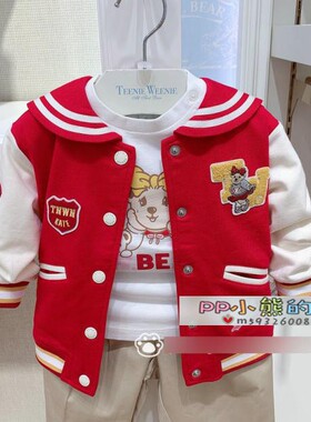 现货秋季新款女婴童休闲棒球服外套T0JM223851AT恤SRLA223851B