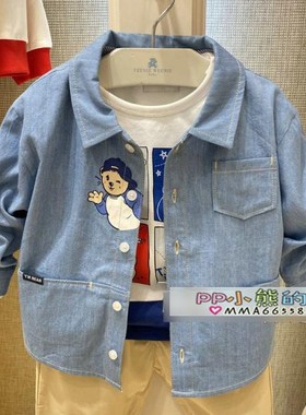 现货春秋款男婴童蓝色牛仔衬衫T0YA212301A长袖T恤SRLA212301K