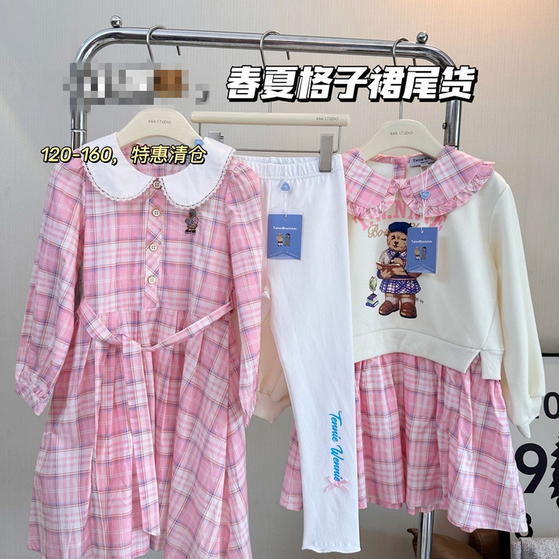 2025春季女童连衣裙格子长袖学院风裙子中大童公主裙拼接 032606