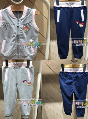 春季款女童装马甲PCVM83841两色运动裤子PCTM83842M