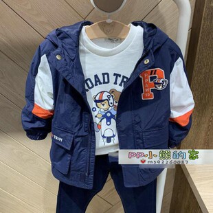 春秋季款卡通小熊童装新款男童连帽外套SR撞色字母PCJAC1211S