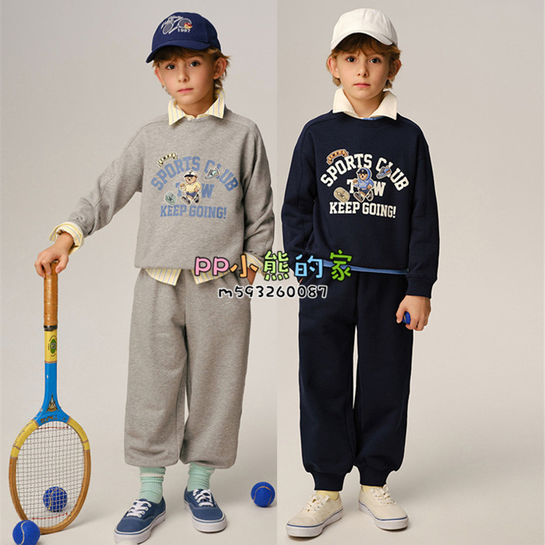 2026春男童运动休闲套装卡通印花圆领卫衣长裤两件套TKCZ265235N,童装/婴儿装/亲子装,套装,淘宝优惠券,粉丝福利购,淘宝优惠卷