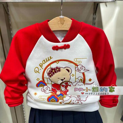 小熊冬季女童休闲盘扣卫衣加绒