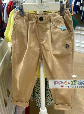 春秋款小熊童装男童中腰休闲长裤卡其TKTC213803A TC213803A