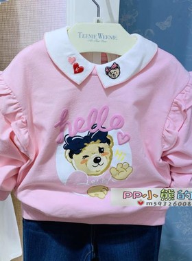 秋新款女童卡通熊印花休闲毛圈卫衣TKMW217852K衬衣TKLA217854K