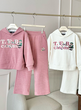 2024女童秋冬新款刺绣雪尼尔宽松连帽中大童卫衣休闲裤HBLL24-3-5