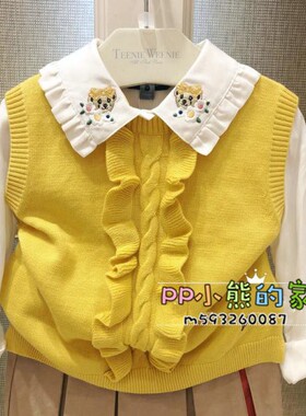春秋款女童针织马甲木耳边背心TKKN201251B KN201251B