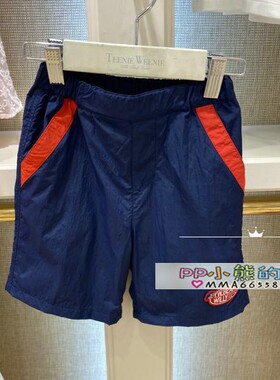 夏季薄款男童休闲网眼运动短裤TKTH212601B速干裤子TH212601B