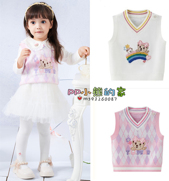 小熊童装休闲秋冬季马甲背心