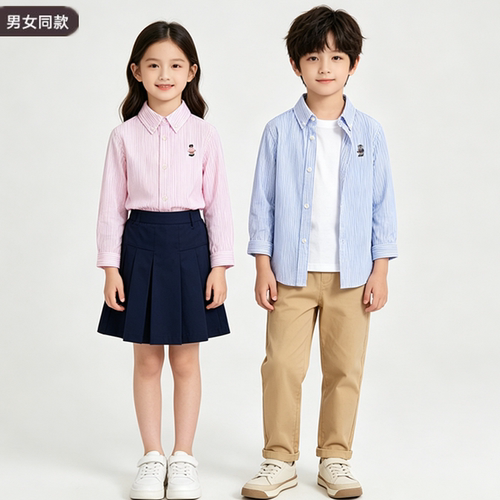 2025秋季小熊童装新款男女童长袖条纹衬衫休闲学院风YS25DC91H