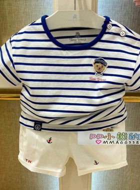 现货夏季男童蓝色条纹短袖T恤T0RA212501B婴童短裤T0TH212501A