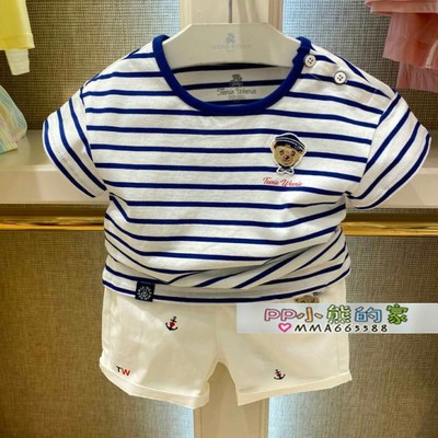 夏季蓝色条纹婴童短袖T恤现货