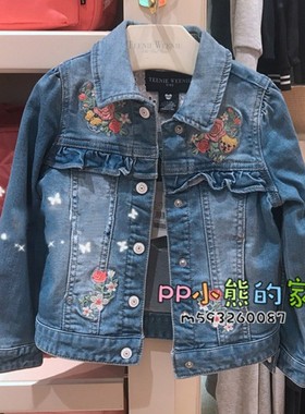 现货春秋款女童刺绣牛仔外套TKJJ82351A JJ82351A