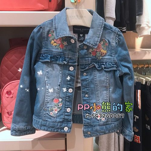 刺绣春秋女童牛仔外套现货