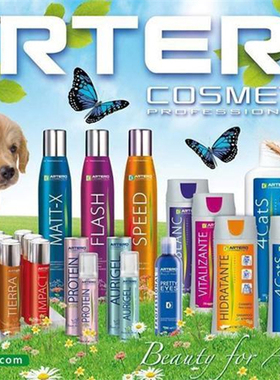 喷雾ARTERO澳特洛比赛宠物猫狗硬胶软胶定型胶开解美毛蓬松防静电