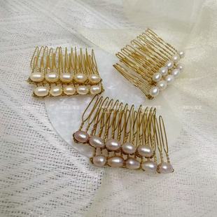 原创日系复古随型巴洛克天然珍珠手工盘发气质发梳闺蜜头饰发插女