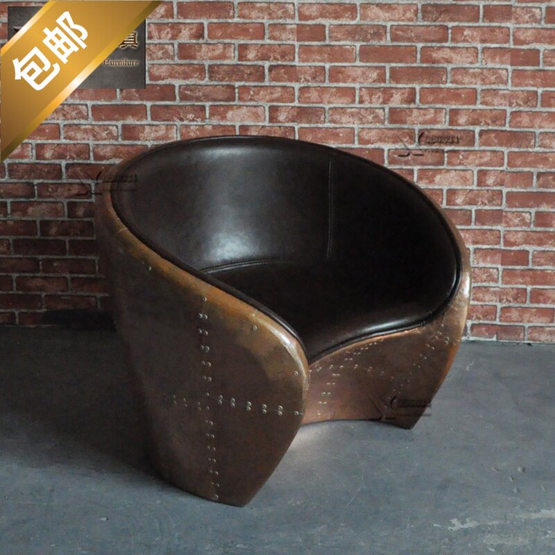 複古銅色鋁皮鉚釘金屬羅馬圍椅LOFT工業風個性牙齒椅單人沙發椅在類目 住宅傢俱, 坐具類, 椅類, 圍椅中 - 來自Buy2taobao.com提供專業的淘寶代購服務