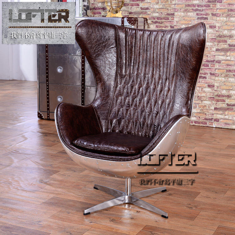 Egg Chair蛋椅个性铝皮办公电脑椅LOFT后现代主义工业风休闲转椅在类目 商业/办公家具, 办公家具, 办公椅, 大班椅/老板椅中 - 来自Buy2taobao.com提供专业的淘宝代购服务