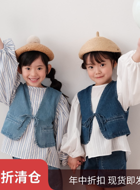 04/15 20:00 女童泡泡袖长袖衬衫韩系温柔女童百搭打底 mes kids