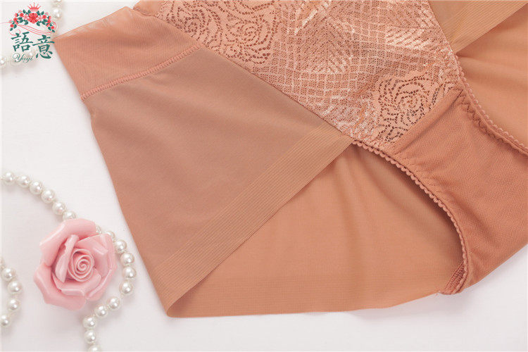 Slip jeunesse M1247K5-1 en soie Ice - Ref 643572 Image 4