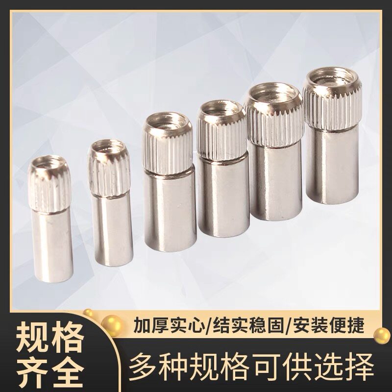 层板托搁板销层板支架橱柜衣柜鞋柜木板加厚实心金属隔板固定托钉