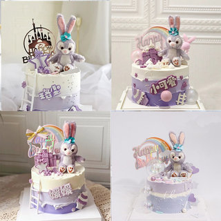 蛋糕烘焙插件装饰件史黛拉兔子儿童紫色星黛露毛绒儿童坐姿兔摆件