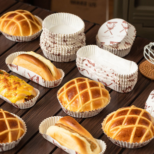 面包纸托耐高温菠萝包烘焙船型纸杯模具防油淋膜肠仔热狗蛋糕底托