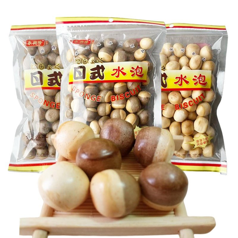 永兴隆 日式水泡饼干180g 泡泡饼干 8090后怀旧零食零食休闲食品