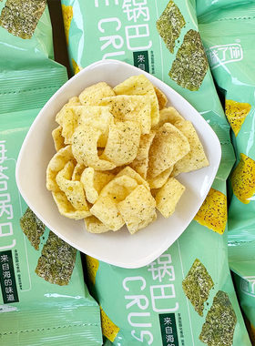 味了你海苔锅巴香脆片海苔味锅巴膨化零食办公室休闲追剧小零食
