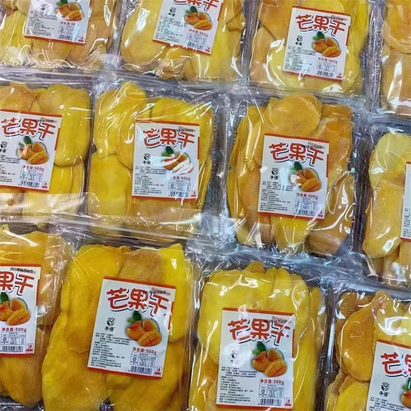 牛浩芒果干大包装果脯类  厚切果干蜜饯零食休闲食品袋装
