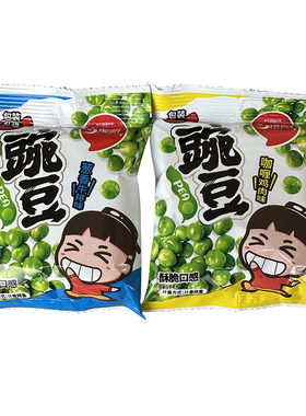 傻明豌豆油炸青豆休闲小零食
