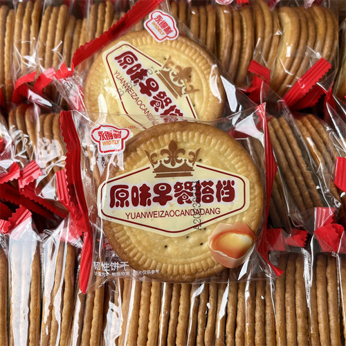 永得利原味早餐搭档饼干