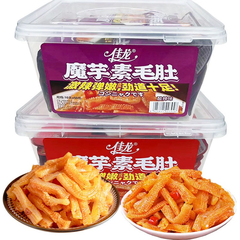 佳龙魔芋素毛肚丝儿时辣条香辣味酸辣味小包装素食解馋零食品小吃