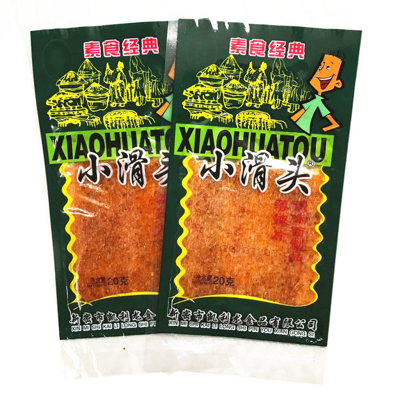 小滑头辣条大辣片儿时怀旧休闲麻辣香辣零食品8090后小吃小包装
