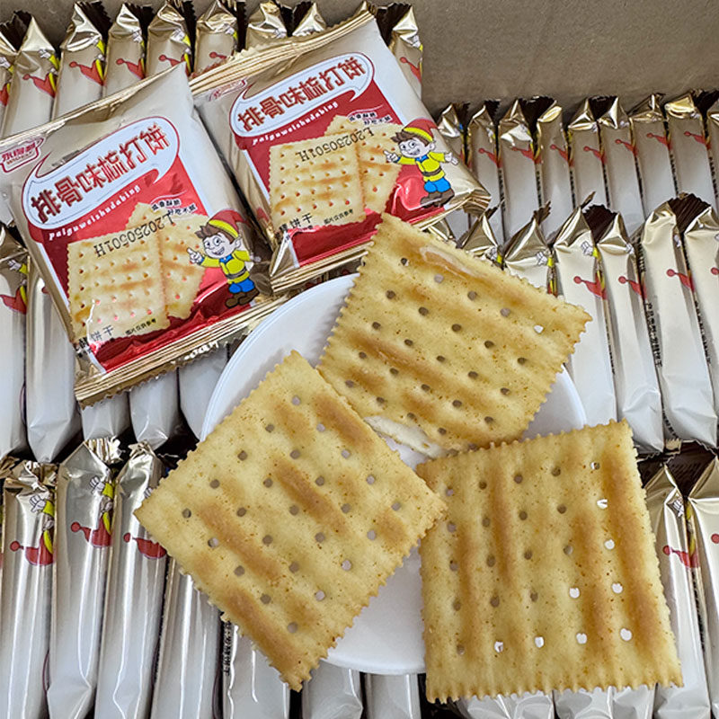 永得利咸味苏打饼干排骨味梳打饼干办公室休闲零食茶点小吃