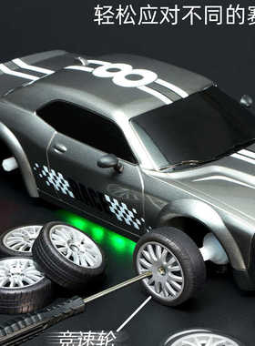 Fayee漂移rc四驱遥控车无级变速保时捷模型高速赛车男孩汽车礼物