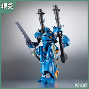 现货 万代 ROBOT魂 R魂 252 MS-18E 京宝梵 ANIME 再版 成品