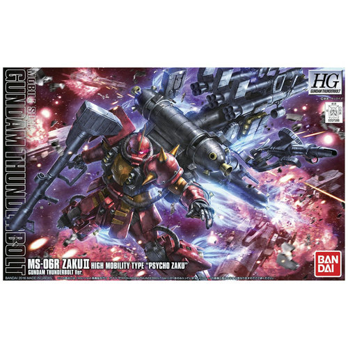 现货 万代 HG 1/144高机动型 精神力渣古 扎古 雷霆宙域 拼装模型