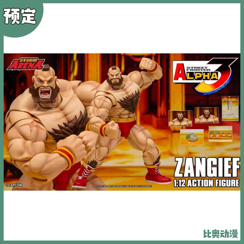 预定金 Storm Toys Storm ARENA 1/12 街霸 桑吉尔夫 老桑 0729