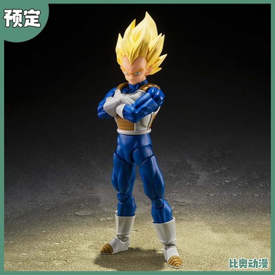 预定 万代 SHF 龙珠 贝吉塔 比达 危险的自尊心 骄傲 可动成品