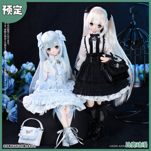 秘密仙境 Excute家族 AZONE 20周年 塞拉 娃娃 哥特ver. 预定金
