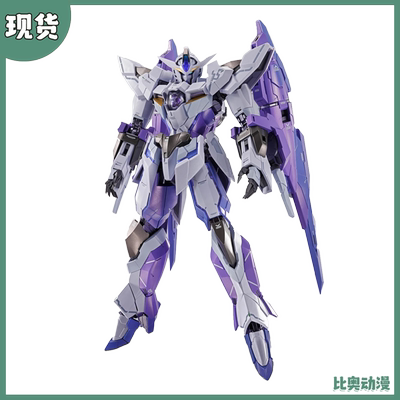 现货 万代 METAL BUILD MB 1.5高达 毕赛德机高达00外传 成品
