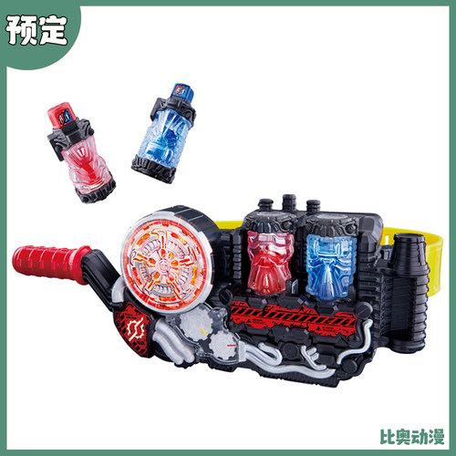 预定金 万代 SBDX 假面骑士build创骑腰带变身器兔子坦克能量满瓶