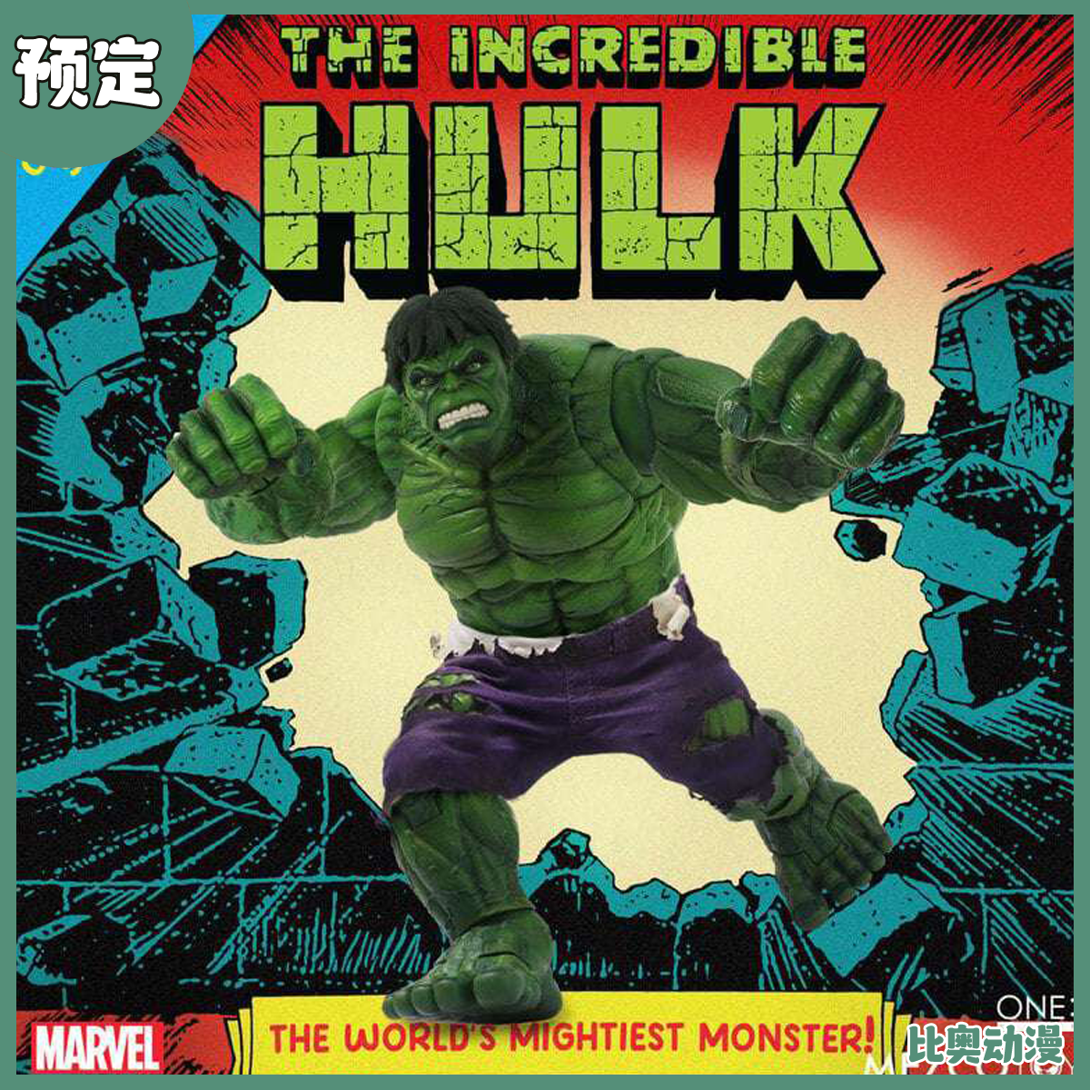 预定金 Mezco 蚂蚁 不可思议的浩克 Hulk 绿巨人 1/12可动人偶